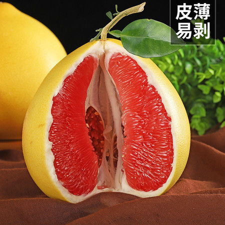 正宗平和琯溪柚 紅白雙心，孕婦優選，源頭直發